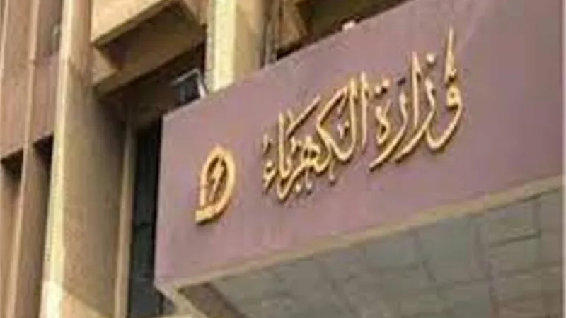 تدعيم روافع رشيد لخدمة مشروع استصلاح2.2مليون فدان بالدلتا الجديدة