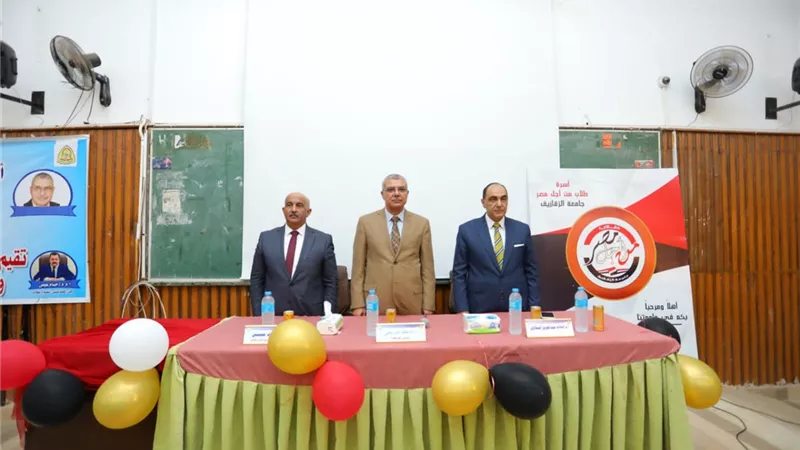 رئيس جامعة الزقازيق يشهد حفل استقبال الطلاب بكلية الآداب