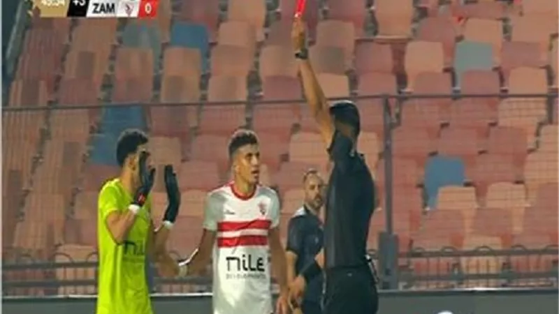 حقيقة إيقاف حكم مباراة الزمالك والبنك الأهلي بسبب طرد محمد عواد