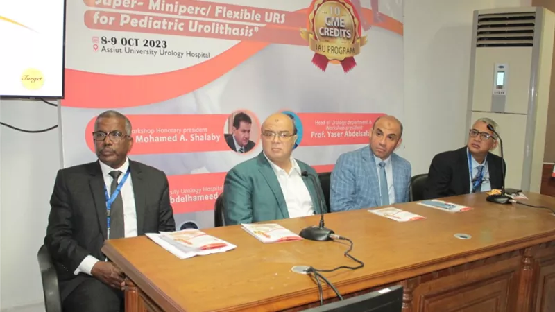 جامعة أسيوط تنظم ورشة عمل حول استخدام مناظير الكلى والحالب