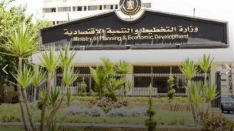 وفد التخطيط يتابع معايير