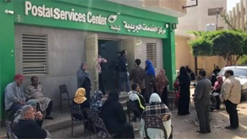 22.6 % زيادة في قيمة المعاشات المنصرفة من المكاتب البريدية