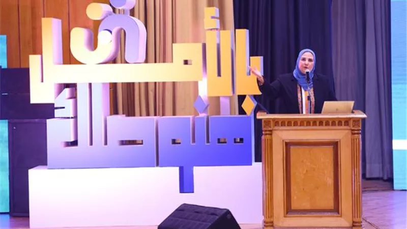 القباج توقع وثيقة 