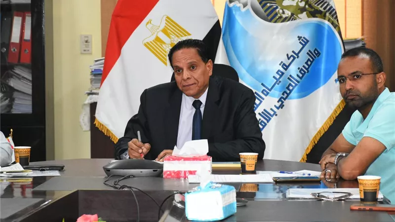مياه الأقصرتشارك فى الإجتماع العام للشركات التابعة برئاسة القابضة