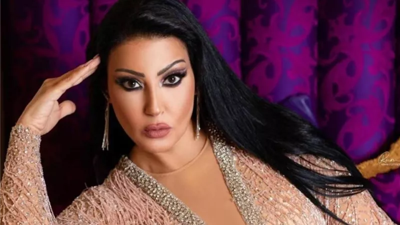 تفاصيل مسلسل بـ 