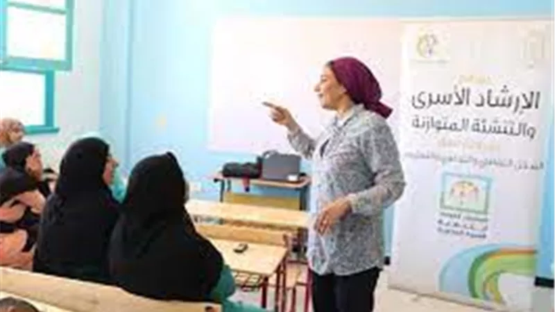 انطلاق برنامج الإرشاد الأسري والتنشئة المتوازنة بجنوب سيناء