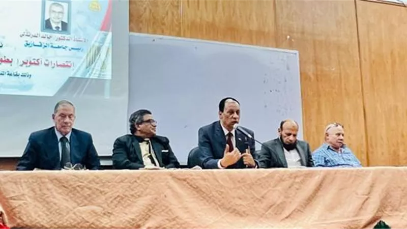 ندوة تثقيفية بآداب الزقازيق عن انتصارات أكتوبر