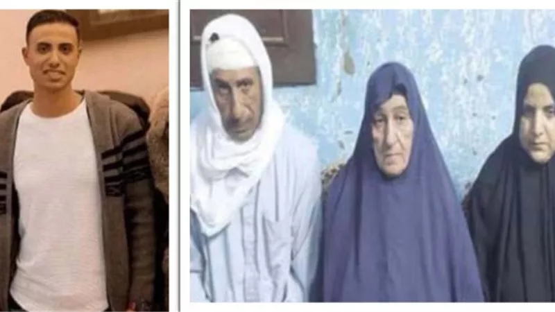 الجار وعياله.. ذبحوا عريس الشرقية في شهر العسل