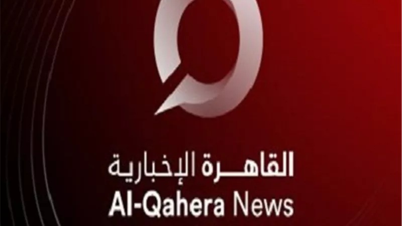 بعد مطالبات سلطة الاحتلال.. إخلاء مكتب قناة 
