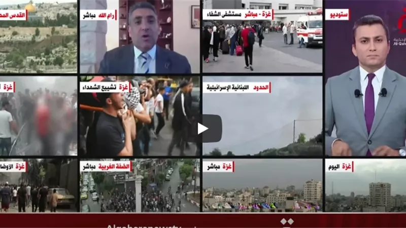 مساعد وزير الخارجية الفلسطيني: لن يكون هناك استقرار أو سلام في المنطقة دون إنهاء الاحتلال