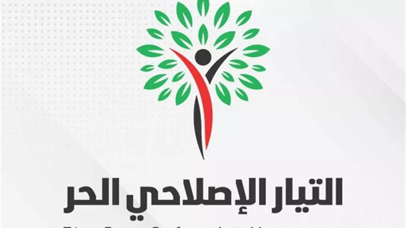 «التيار الإصلاحي الحر» يستنكر واقعة تزوير توكيلات تأييد المرشح المحتمل أحمد طنطاوي