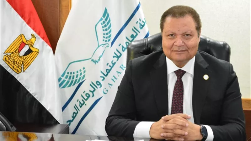 اعتماد 19 منشأة صحية من هيئة الإعتماد والرقابة الصحية.. بالأسماء