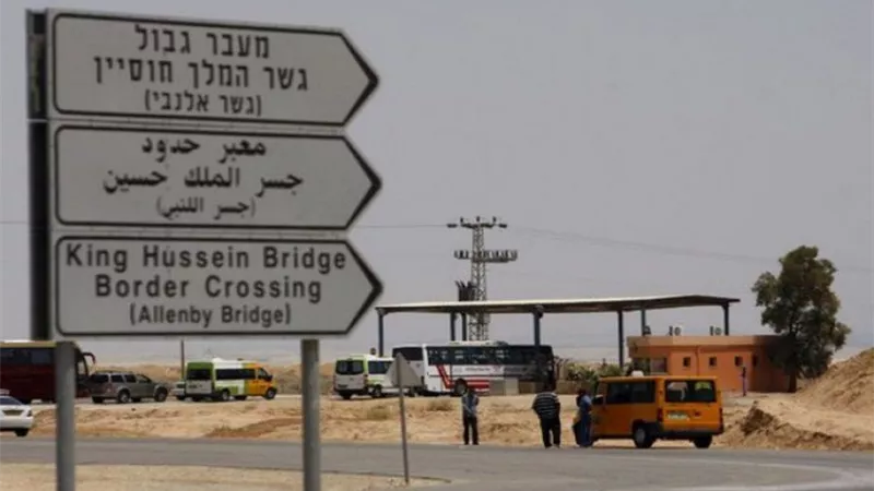 الأردن تقرر إغلاق جسر الملك حسين الرابط بينها وبين الضفة الغربية