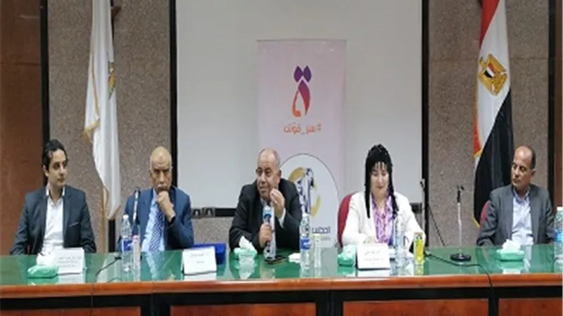 زراعة عين شمس تنظم ندوة 