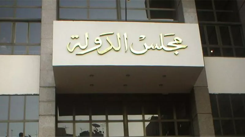 تأجيل وقف قرار الاعتراف بطائفة الروم الأرثوذكس بدول شرق آسيا