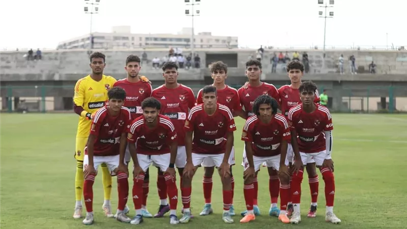 أهلي ٢٠٠٥ يفوز على أسيوط بثلاثية في بطولة الجمهورية