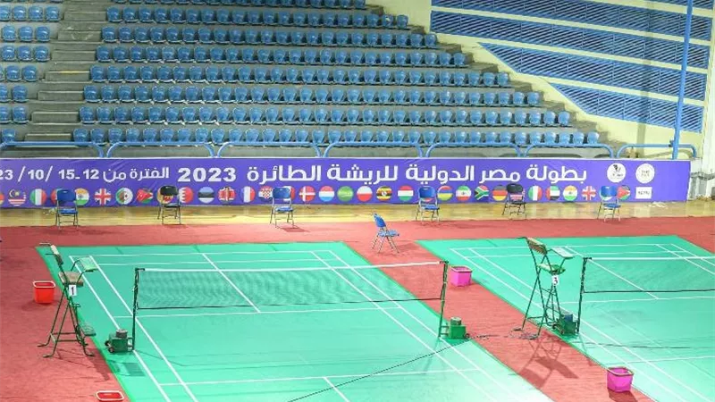 ستاد القاهرة يتزين لاستضافة البطولة الدولية للريشة الطائرة 2023