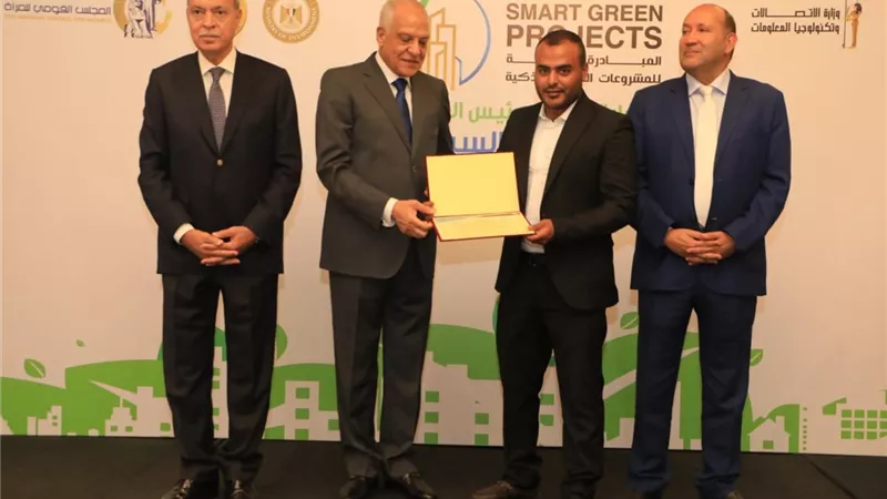 الجيزة تعلن المشروعات الفائزة بالمبادرة الوطنية للمشروعات الخضراء