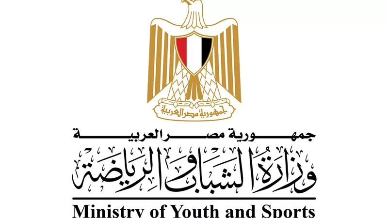 إنطلاق فعاليات المؤتمر الدولي للتأهيل والتعافي للرياضيين..غدا