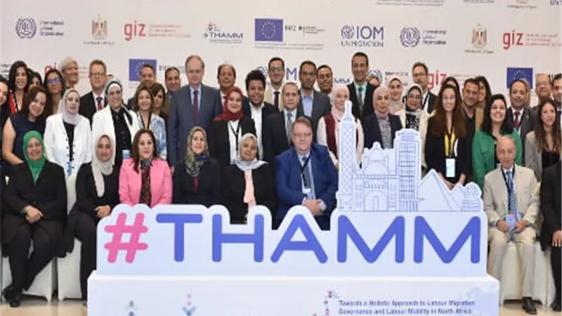 العمل: وحدة توجيه ما قبل المغادرة.. أهم مخرجات برنامج 