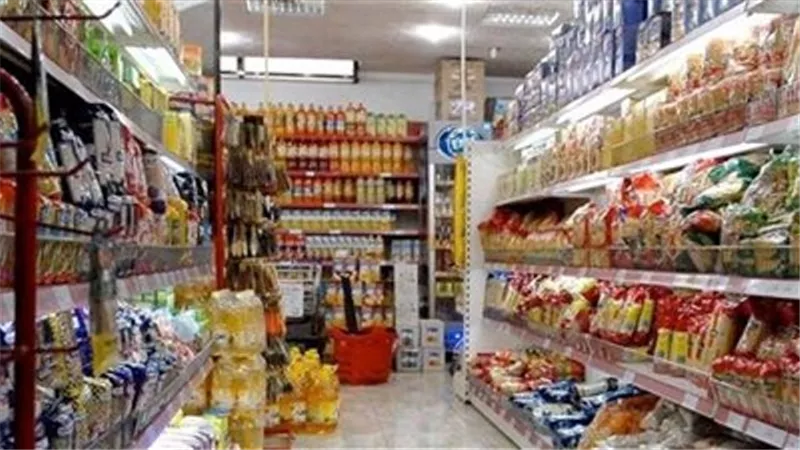 إنفوجراف.. تفاصيل مبادرة خفض أسعار السلع الأساسية وموعد تنفيذها