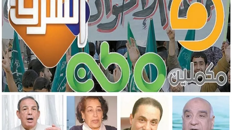 حملات مسعورة من أهل الشر يومياً لإسقاط مصر