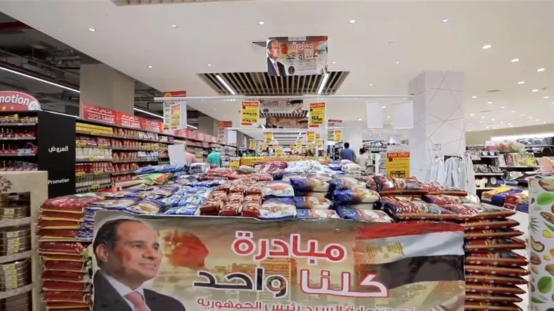 الداخلية تواصل فعاليات المرحلة الـ 24 من مبادرة 