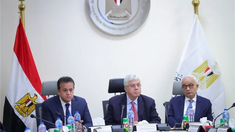 وزير الصحة يشارك في اجتماع مجلس أمناء بنك المعرفة المصري