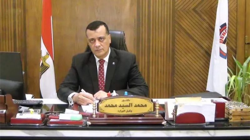 وزيرالتعليم يجدد تكليف الدكتورمحمد السيد وكيلا لوزارة التعليم