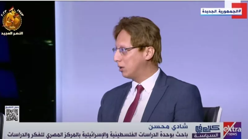 باحث: أطراف إقليمية غير راضية عن خطة مصر غير المسبوقة لتنمية سيناء