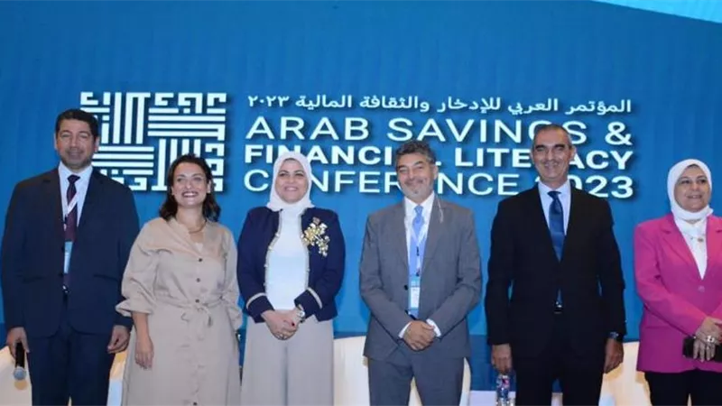 الشباب والرياضة تشارك في المؤتمر العربي للإدخار والثقافة المالية
