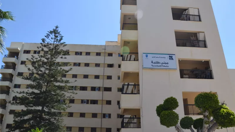المدينة الجامعية بالإسكندرية تواصل تسكين الطلاب المستجدين