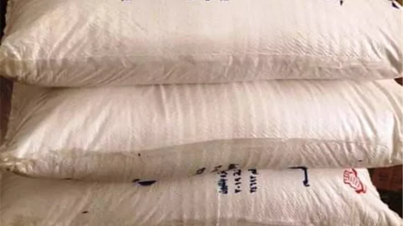 ضبط ربع طن ملح ناعم مجهول المصدر داخل أحد محل ببلبيس