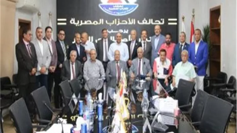 بدء اجتماع تحالف الأحزاب لدعم السيسي في الانتخابات الرئاسية