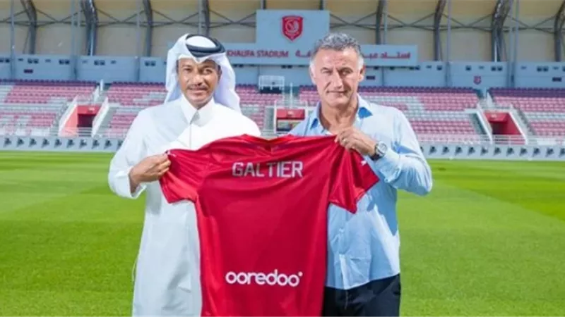 رسميًا.. الدحيل القطري يعلن تعاقده مع كريستوف جالتييه