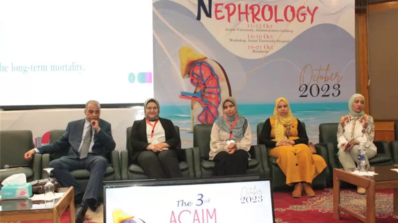 انطلاق المؤتمر السنوي الثالث لأمراض الباطنة والكلى بجامعة أسيوط