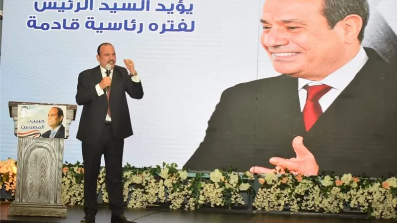 مستقبل وطن الشرقية يعقد اجتماعا تنظيما لدعم الرئيس