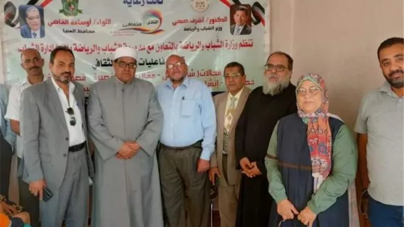 صانعي السلام بالمنيا تدعو الآباء والأمهات والمدارس
