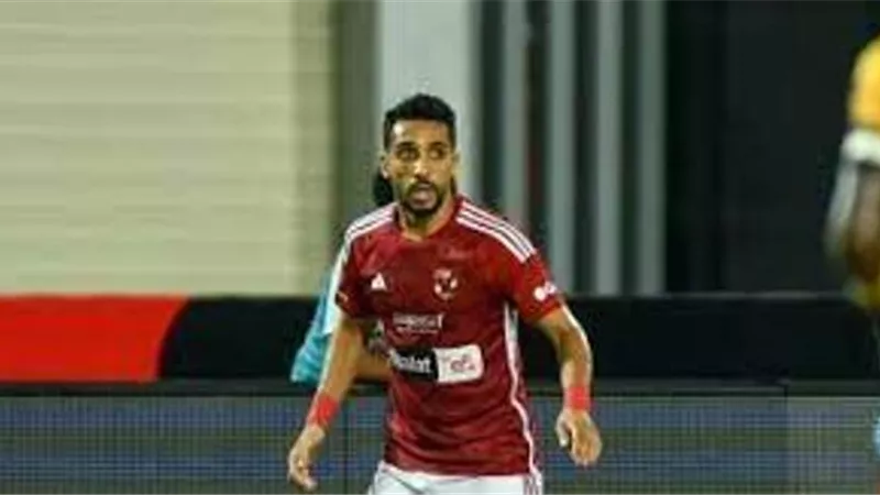 موعد عودة نجم الاهلى للمشاركة فى التدريبات