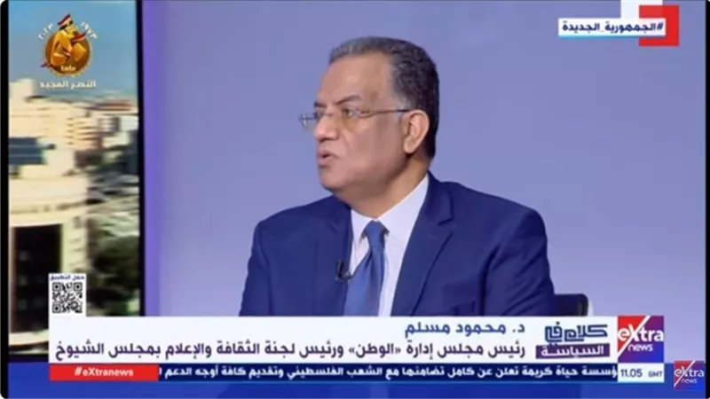 محمود مسلم: مصر لا تقبل المزايدة فقد قدمت الدماء دعما للقضية الفلسطينية