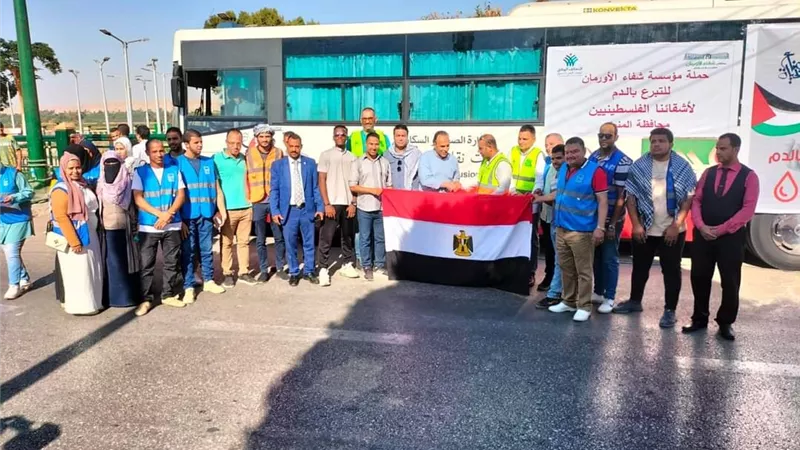 الكيانات الشبابية تشارك بالحملة الشعبية للتبرع بالدم لفلسطين