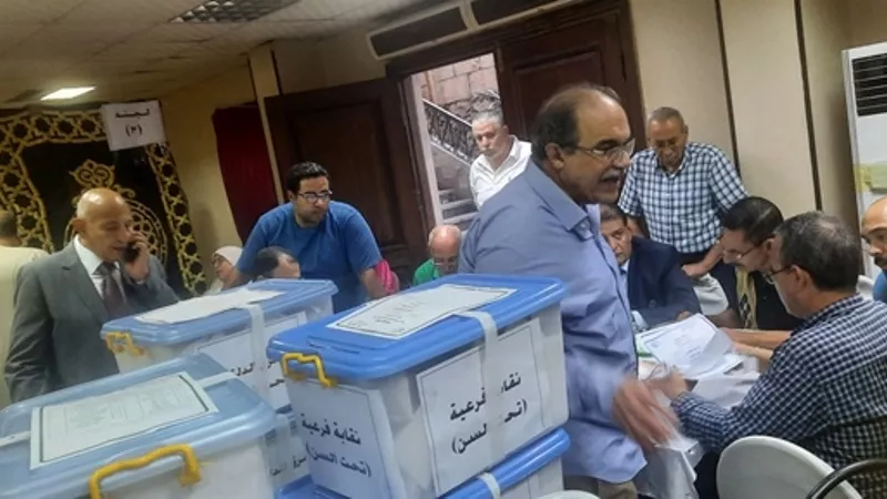 نتيجة انتخابات نقابة أطباء الشرقية والنقابة العامة وشرق الدلتا