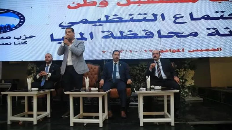 مستقبل وطن المنيا يناقش خطة عمل المرحلة المقبلة