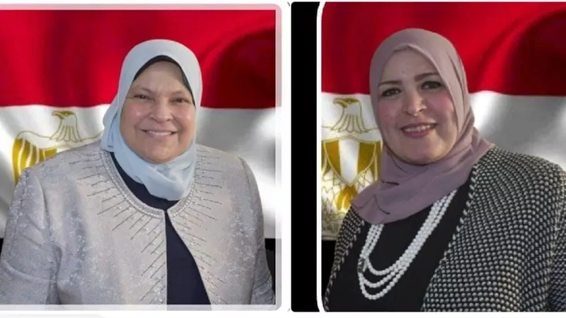 تجديد الثقة في الدكتورة أماني قرني مديرًا لمديرية التعليم بالفيوم والدكتورة ريحاب عريق وكيلاً للمديرية