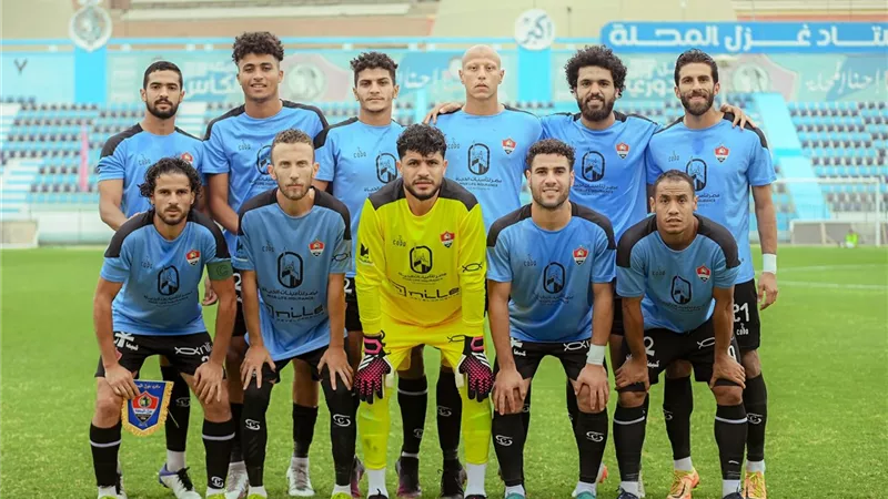 تعديل موعد مباراة غزل المحلة والمصريـة للاتصالات بدورى المحترفين