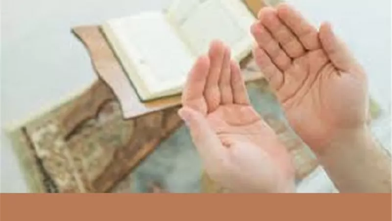 اللهم انى اسألك خير هذا اليوم نوره وفتحه وبركته