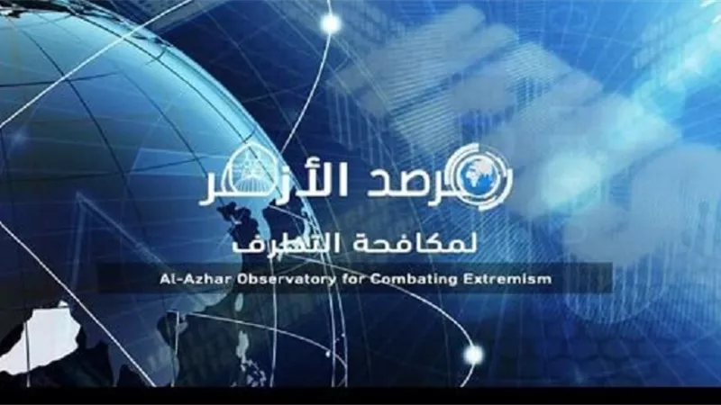 مرصد الأزهر يحذر جنوب غزة غير مؤهل لاستيعاب أكثر من مليون مواطن