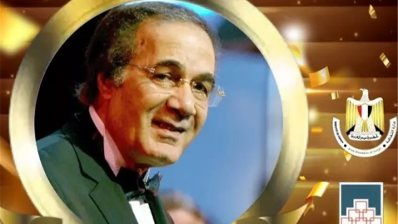 المركز القومي للمسرح يكرم اسم الفنان الراحل محمود ياسين .. غدا