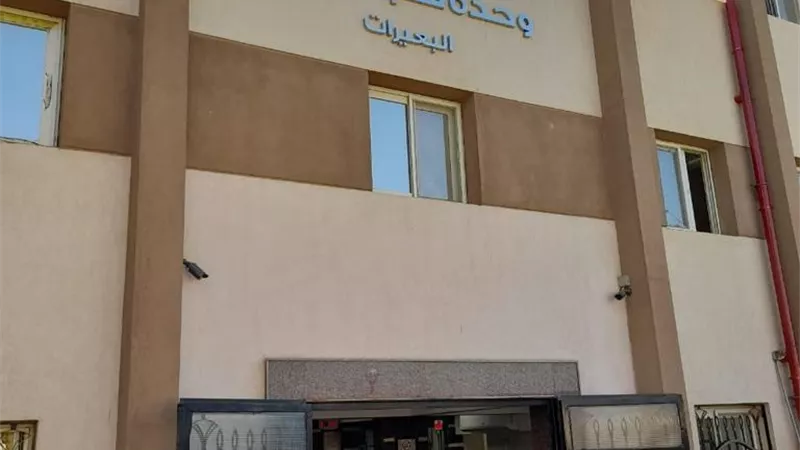 تقديم 134 ألف خدمة فى وحدة طب أسرة البعيرات غرب الأقصر