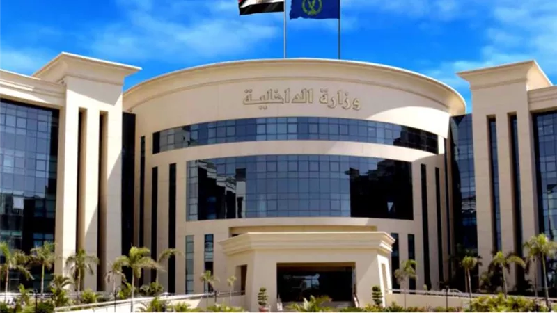 استخراج الأوراق الثبوتية للمكفوفين مجانا من 15 أكتوبر ولمدة أسبوع